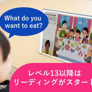 Phrase